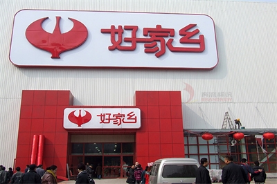 標(biāo)識(shí)行業(yè)如何恰當(dāng)?shù)厥褂谩笜?biāo)識(shí)」和「標(biāo)志」二詞？