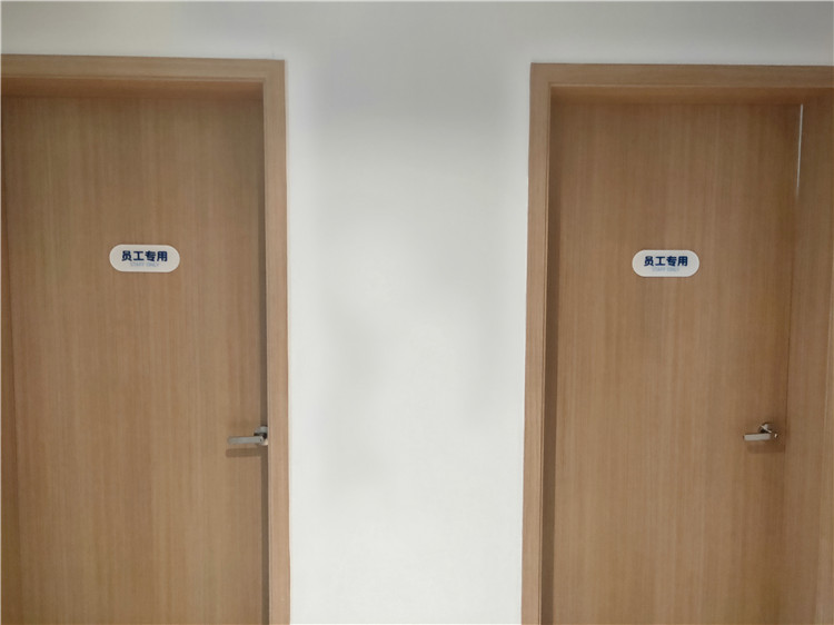 酒店導(dǎo)視系統(tǒng)