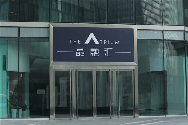 商場綜合體標(biāo)識(shí)系統(tǒng)